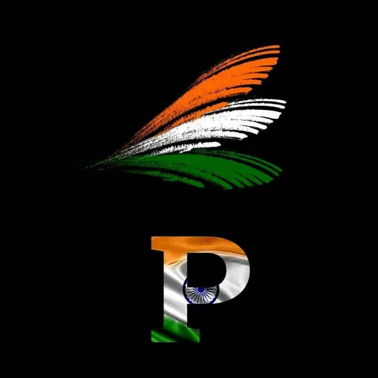 p tiranga image hd