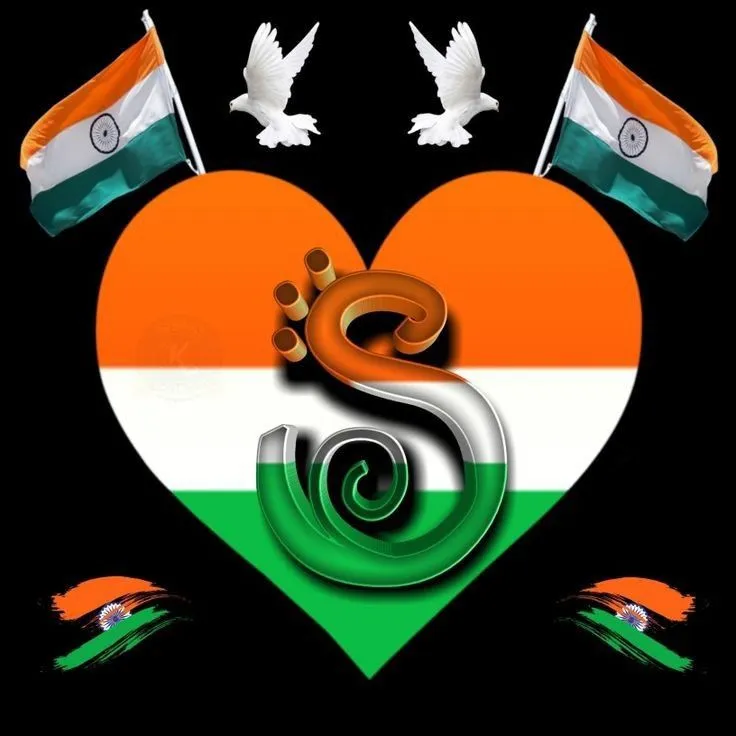 s name tiranga wallpaper