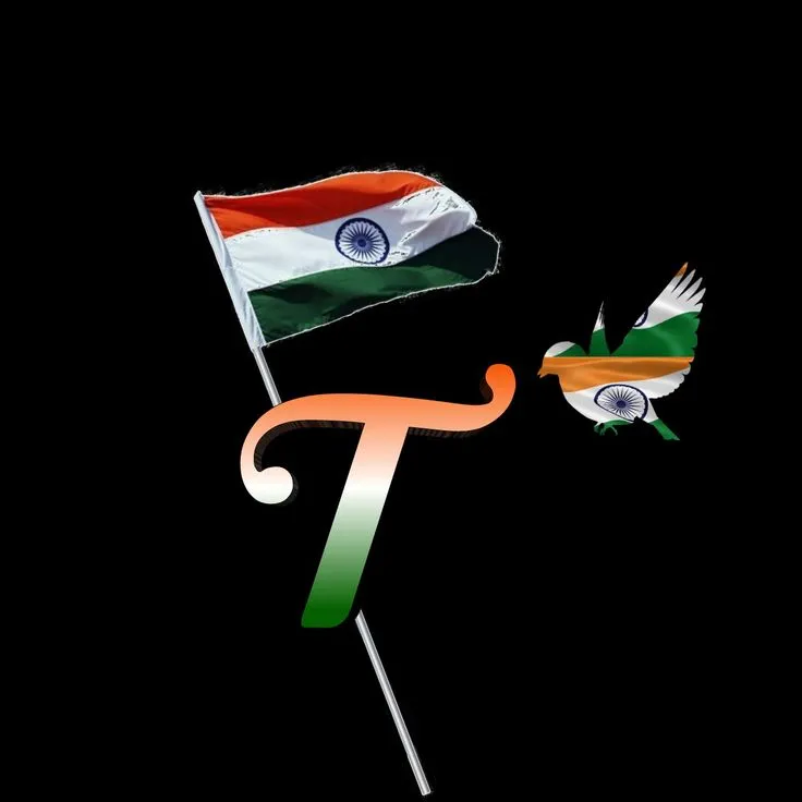 t name tiranga image