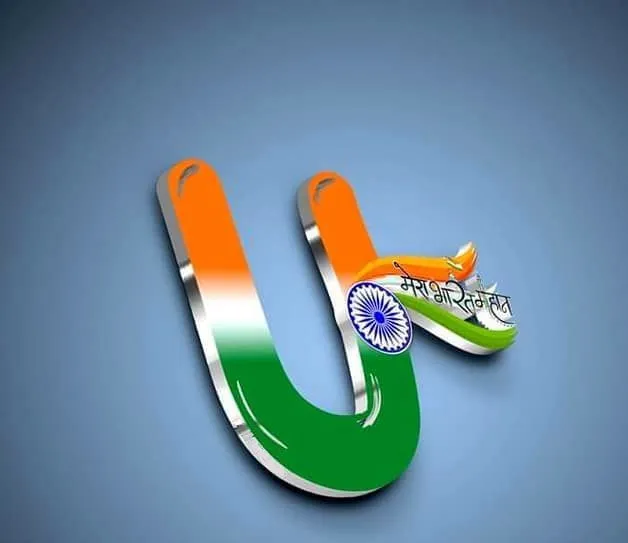 u name tiranga image