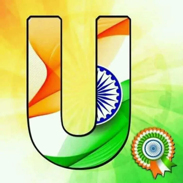 u name tiranga dp