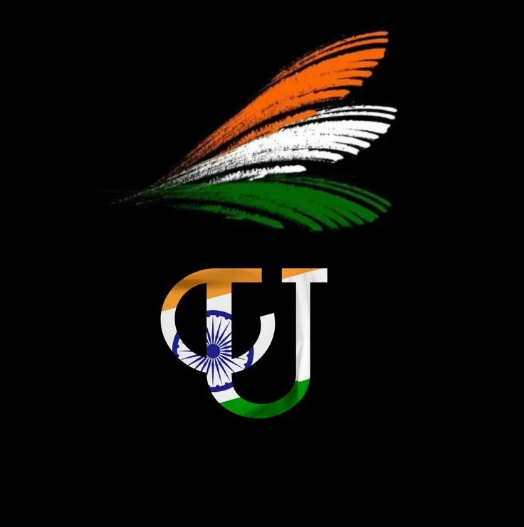 u name tiranga image