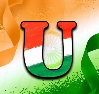 u name tiranga pic