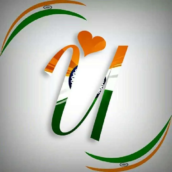 u name tiranga image