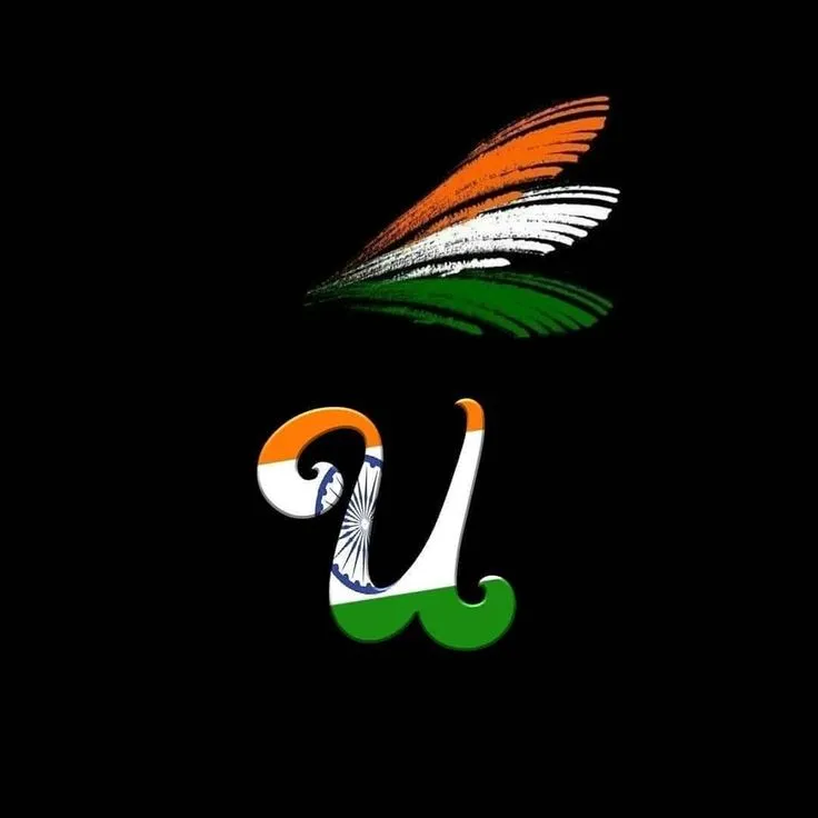 u name tiranga image