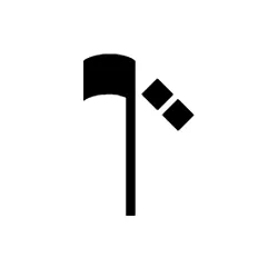 climacus music symbol image