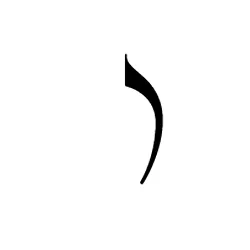 combining flag 1 music symbol image
