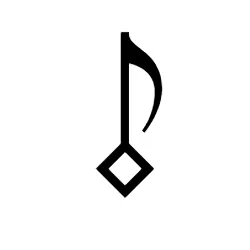 semiminima white music symbol image