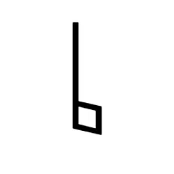 square b music symbol image