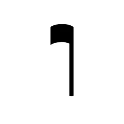 virga music symbol image
